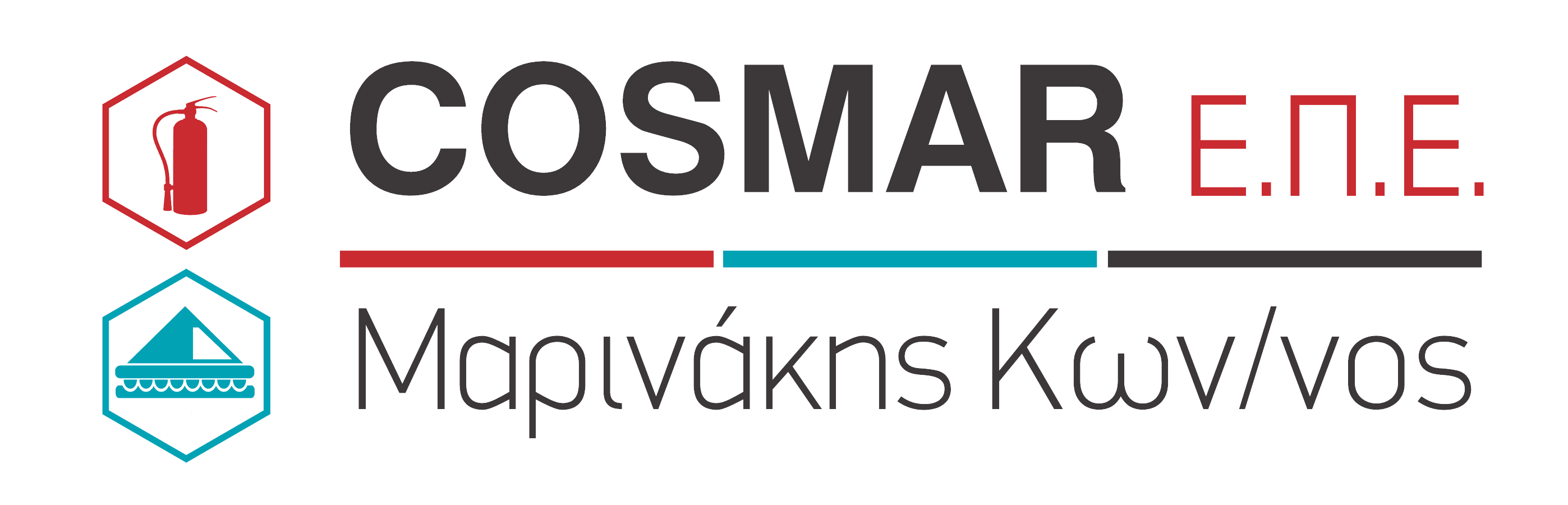 cosmar-logo-sticky